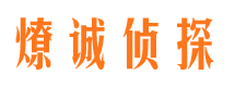 宣恩市婚姻调查